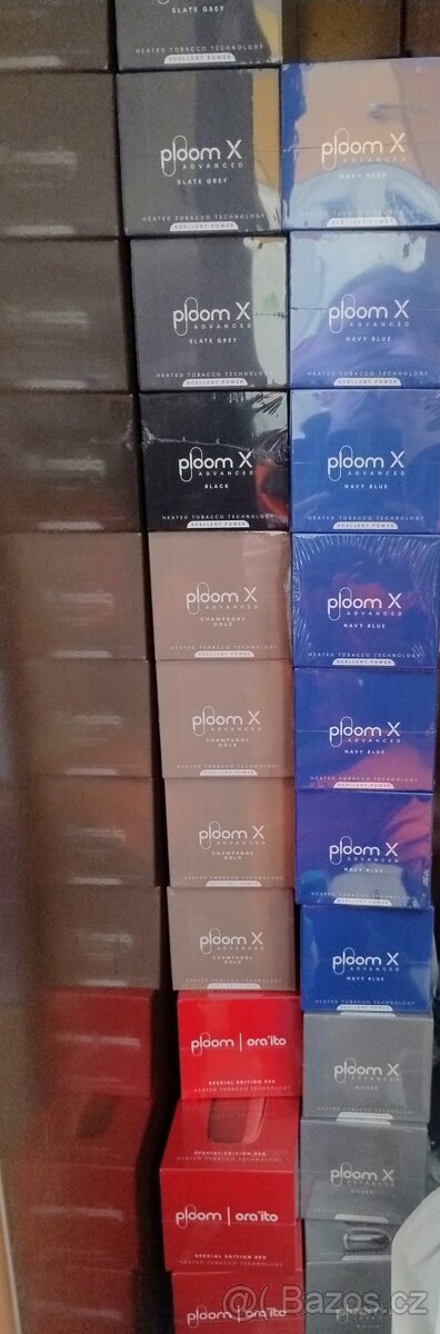 Ploom X Advanced