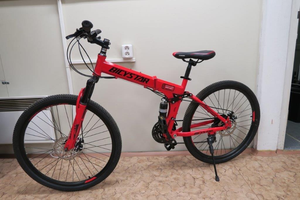 Prodám skládací celoodpružené horské kolo bicystar