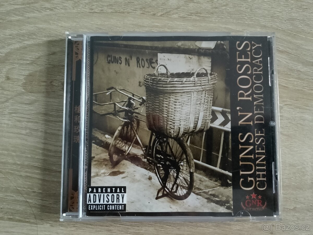 CD Guns ń Roses Chinese Democrasy