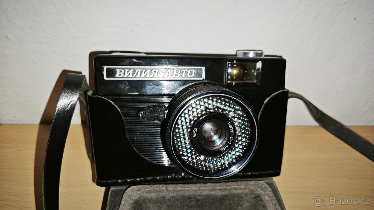 Starý fotoaparát Vilia