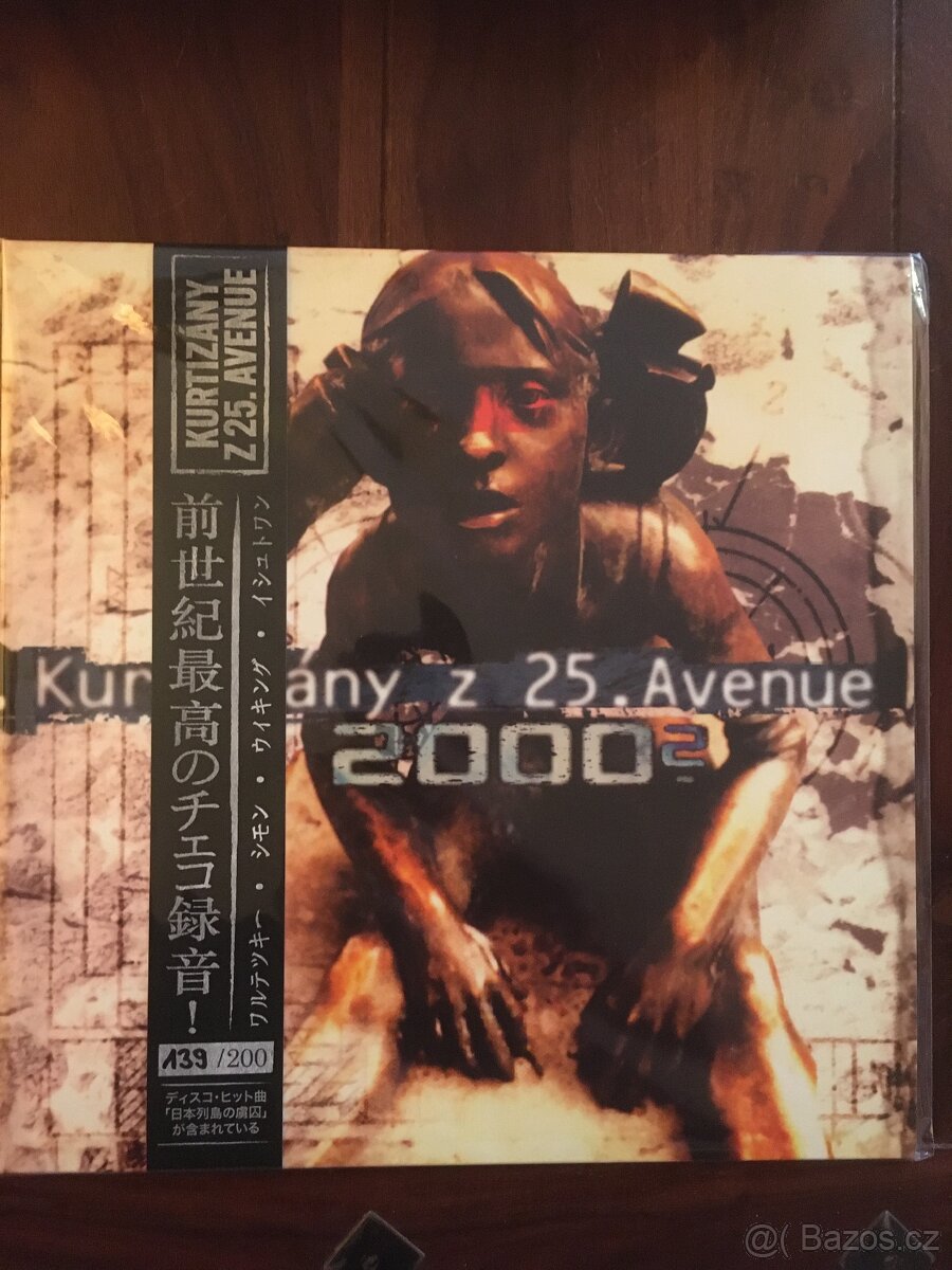 LP Kurtizány z 25. Avenue - 2000? (černý) 139/200