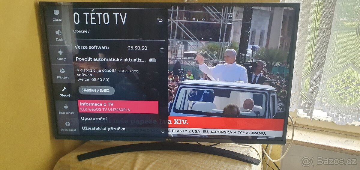 lg 43um7450