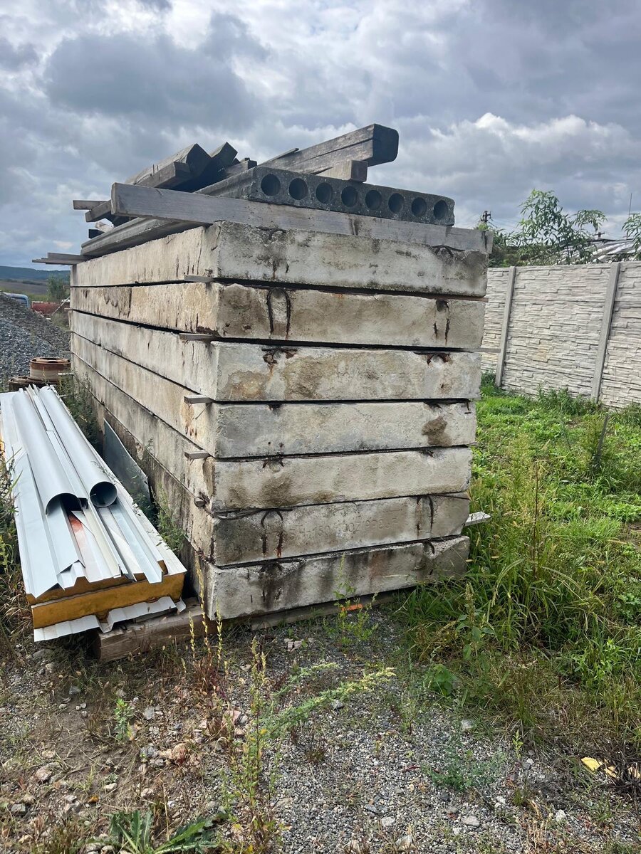 Stropní skořepinové panely