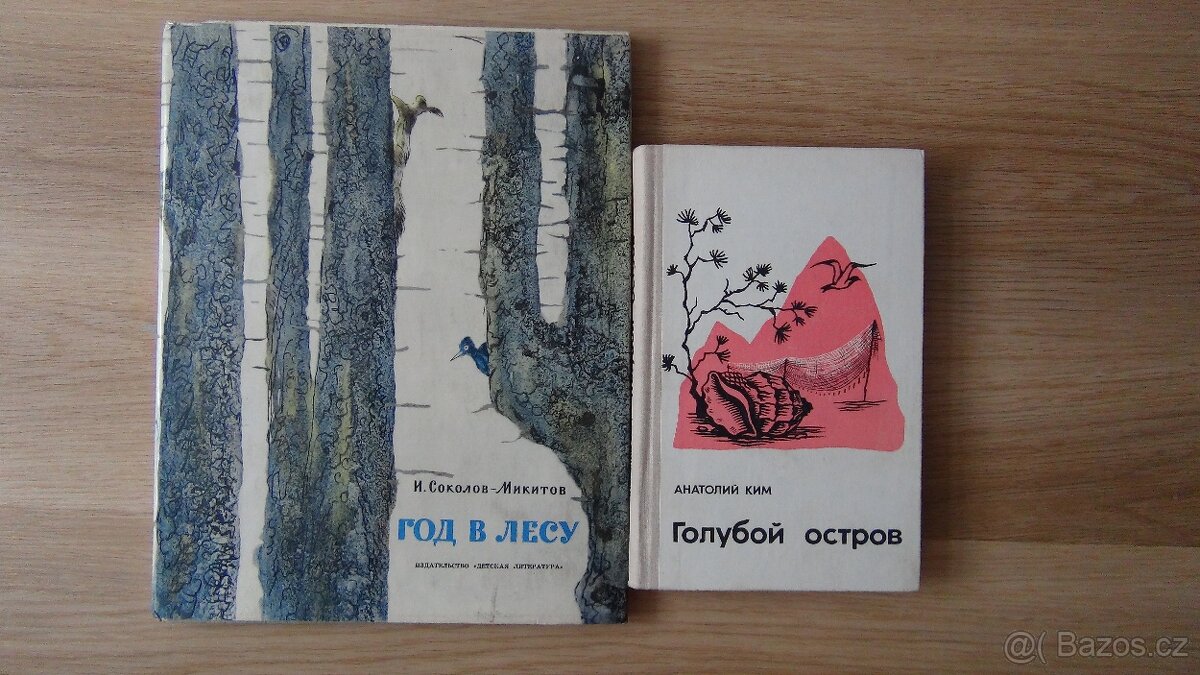Knihy rusky psané - 2 ks.