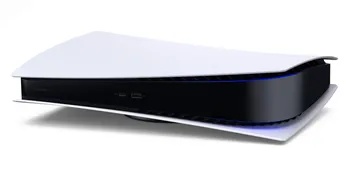Playstation 5 Digital
Aukce