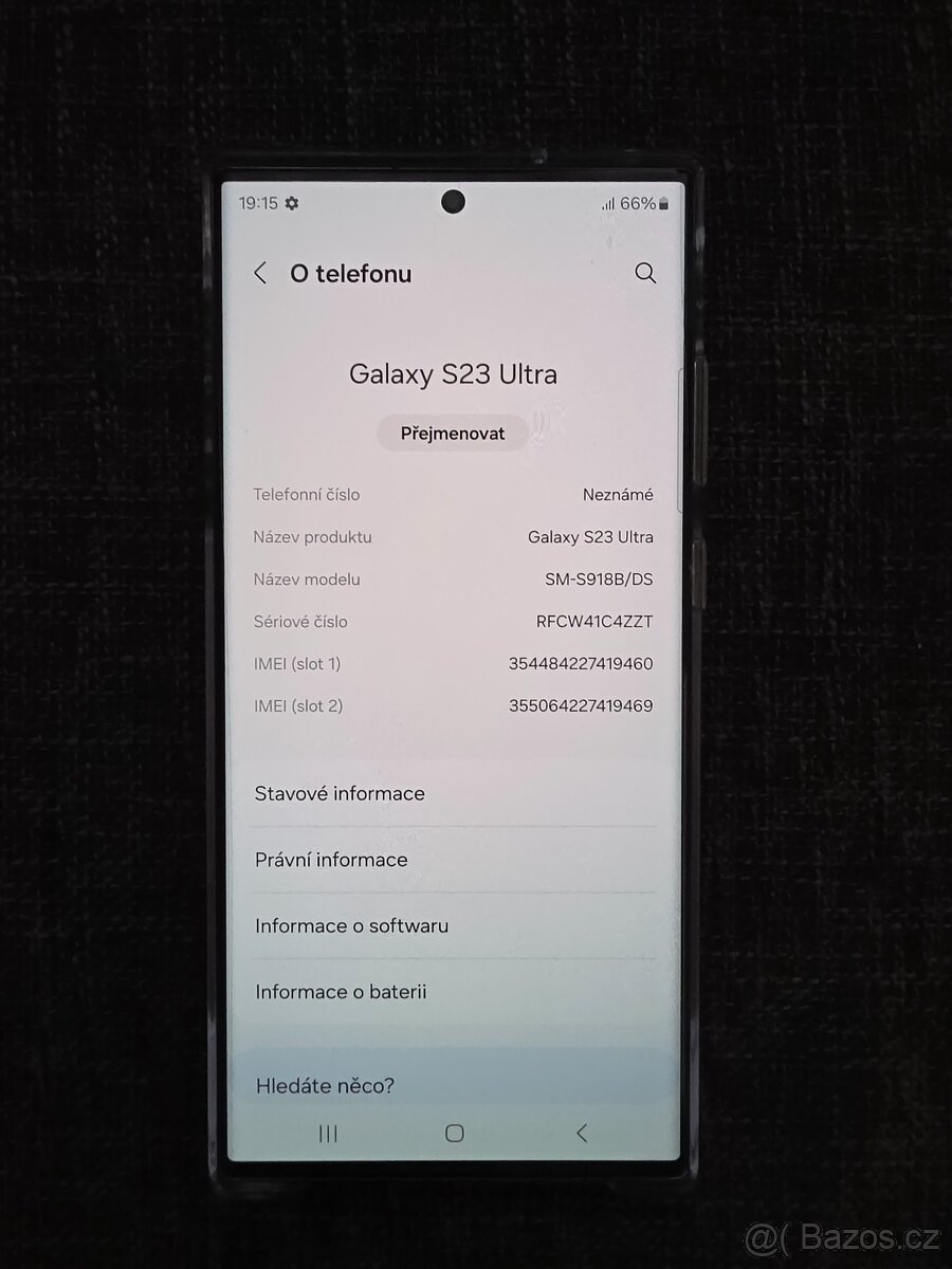 SAMSUNG S23 Ultra 512GB
