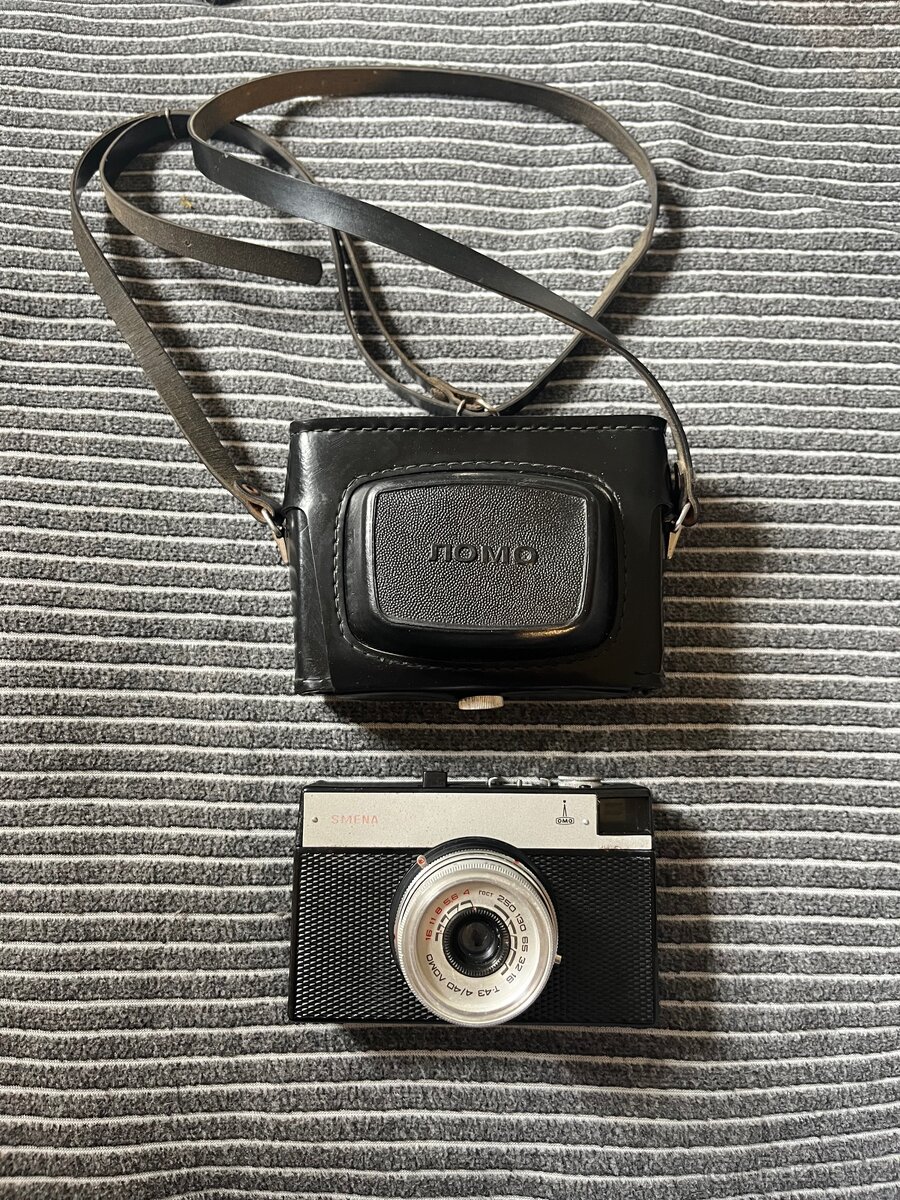 Retro analogový fotoaparát Smena 8M + originální pouzdro