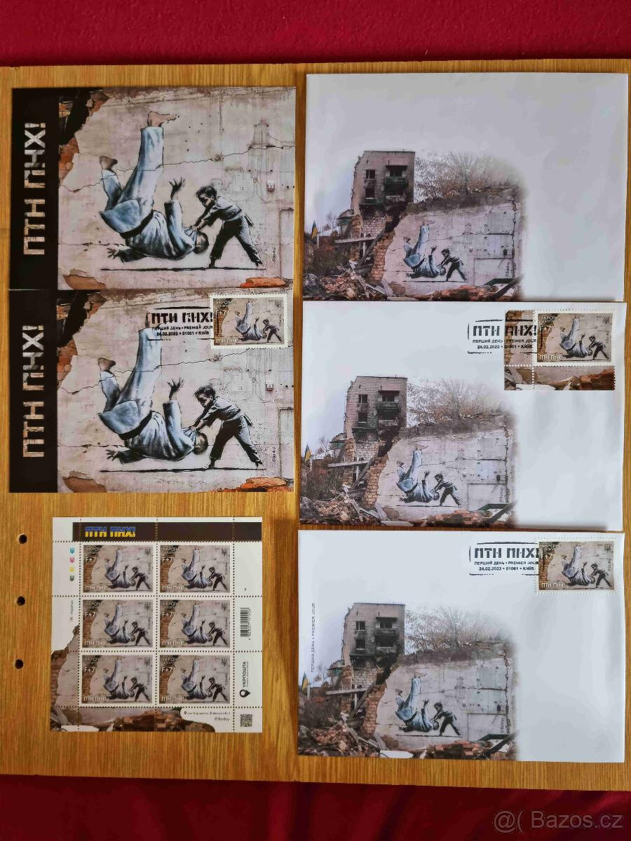 Ukrajina -jedinečná kolekce Banksy - ПТН ПНХ (FCK PTN)