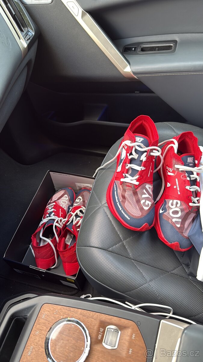 Nike Vaporfly Gyakusou