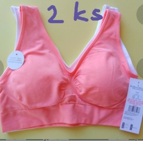 Set  2 NOVÉ podprsenky S ( i jednotlivě 1 ks 150 Kč)