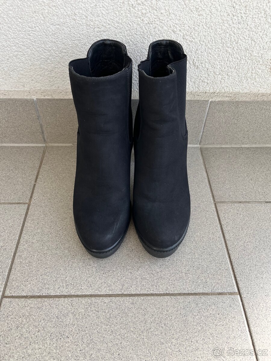 Dámské kotníkové boty