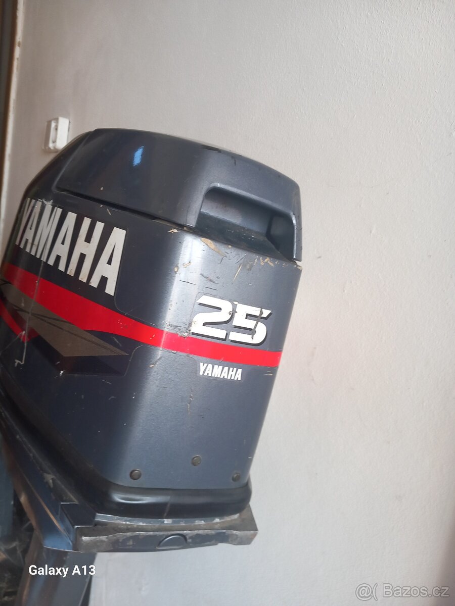 Lodní závěsný motor Yamaha 25VMH