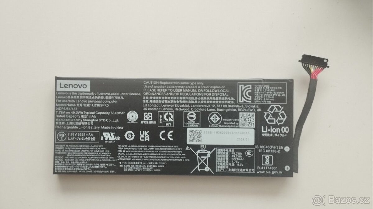 Lenovo Legion GO - originální baterie (101.9% životnost)