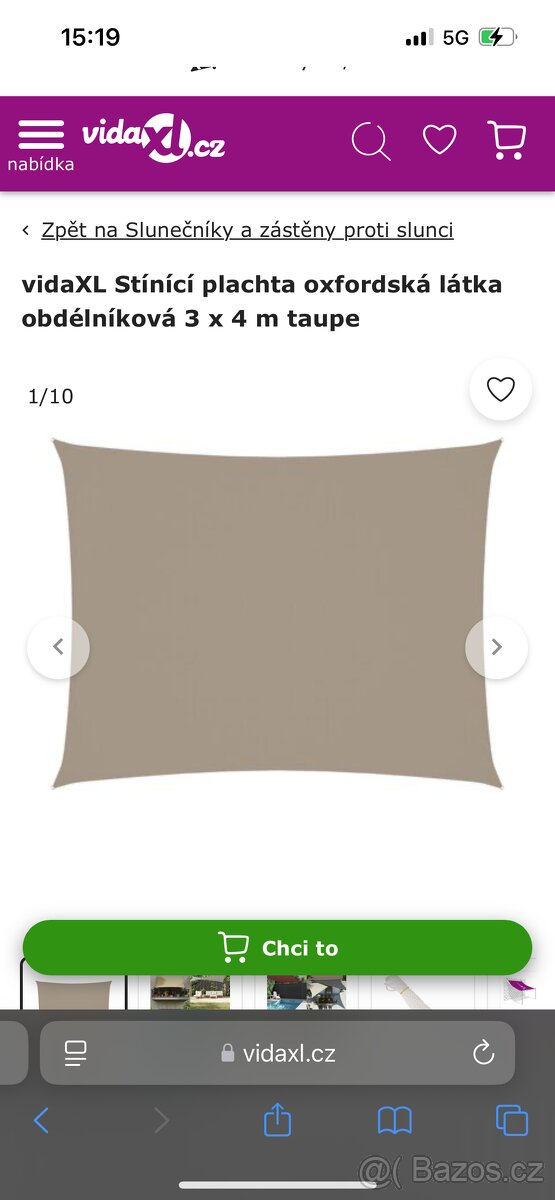 Stínící plachta vidaXL