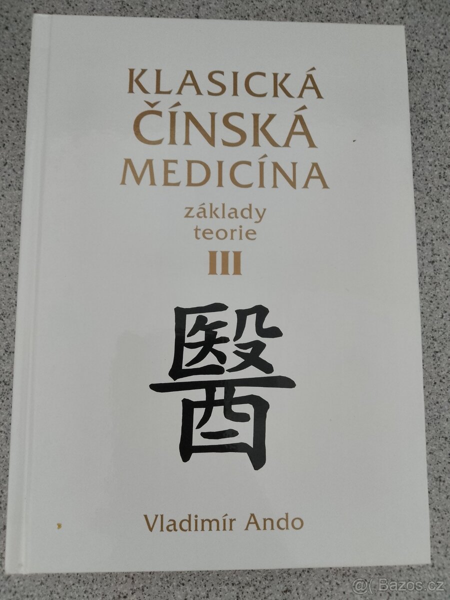Klasicka cinska medicina 3