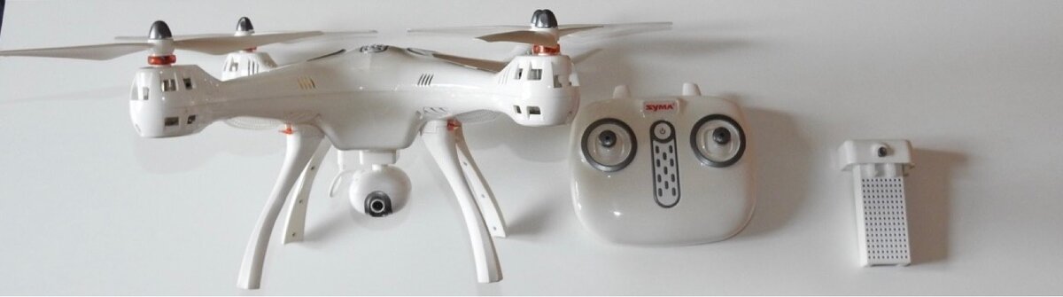 Prodam Dron Syma X8 Pro GPS