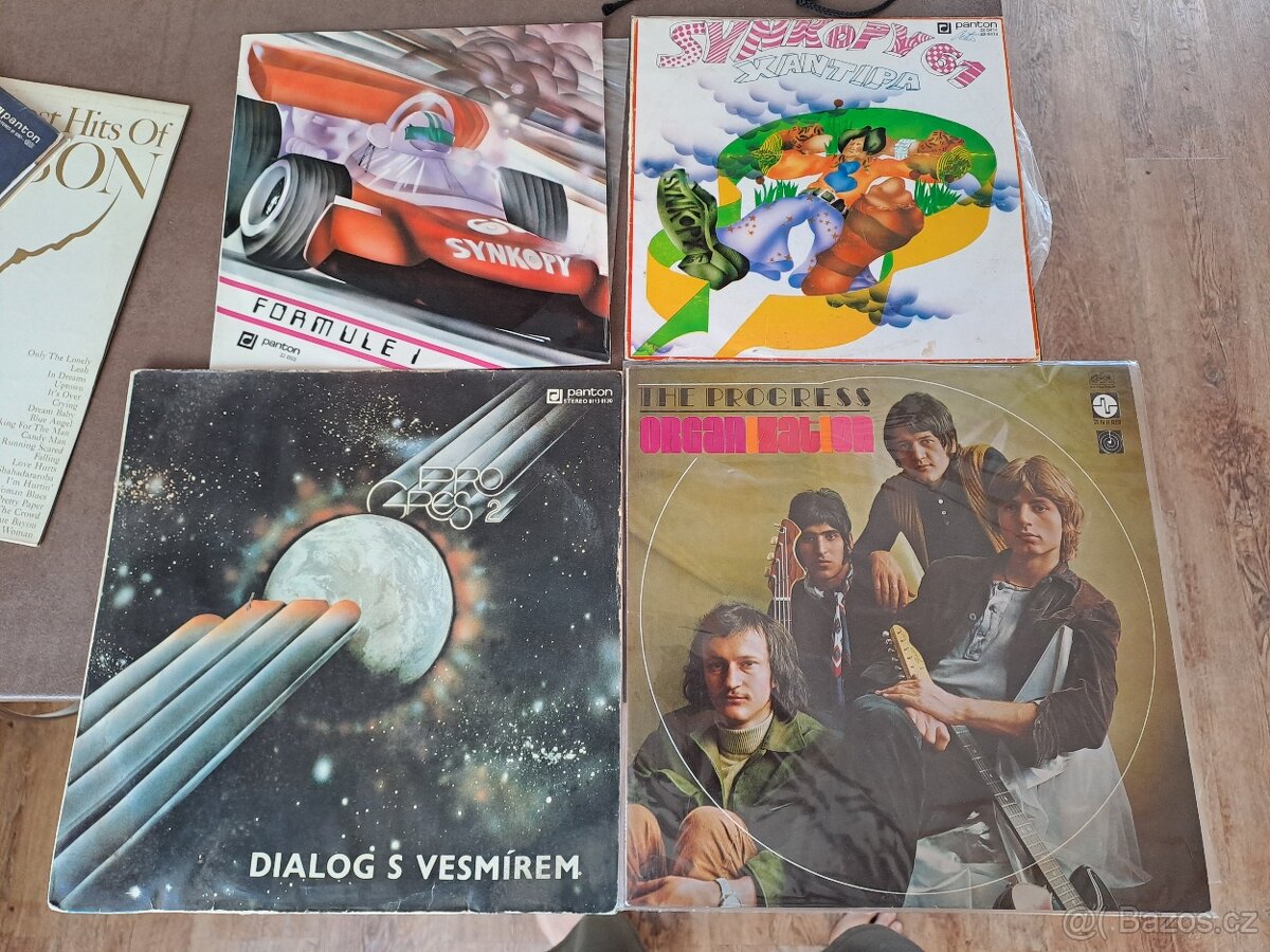 6x vinyl - Synkopy 61 , Progress Organization, Barnodaj