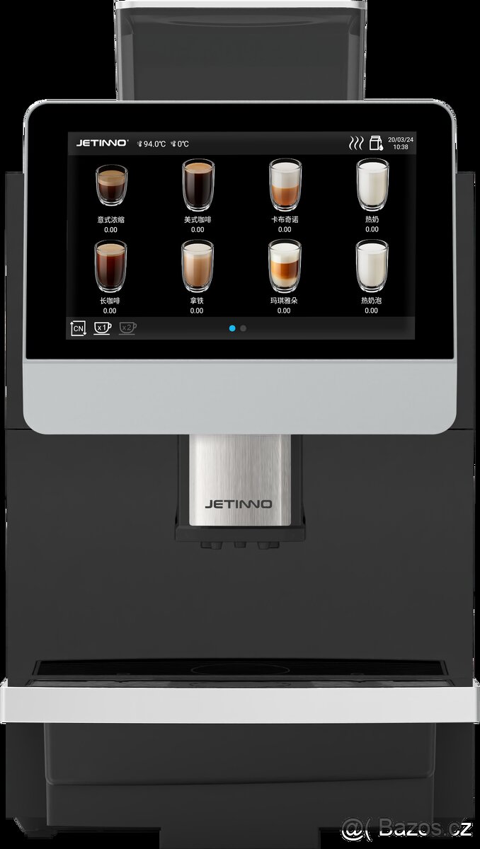 Jetinno JL31B — profesionální kávovar