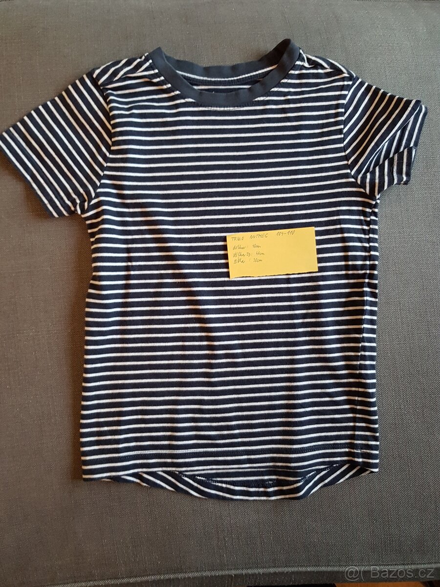 Triko Nutmeg, 104-110