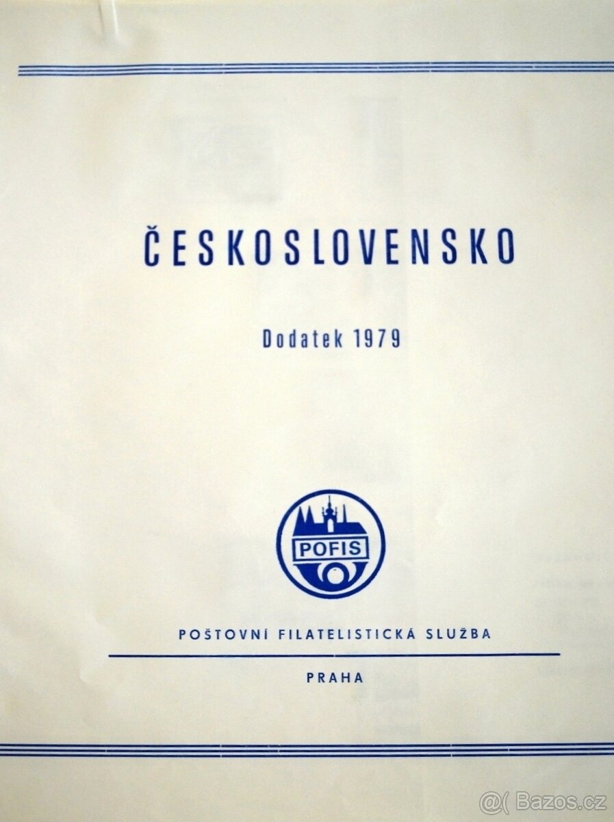 ČSR 2 - KOMPLETNÍ ROČNÍK 1979 - svěží na listech Pofis