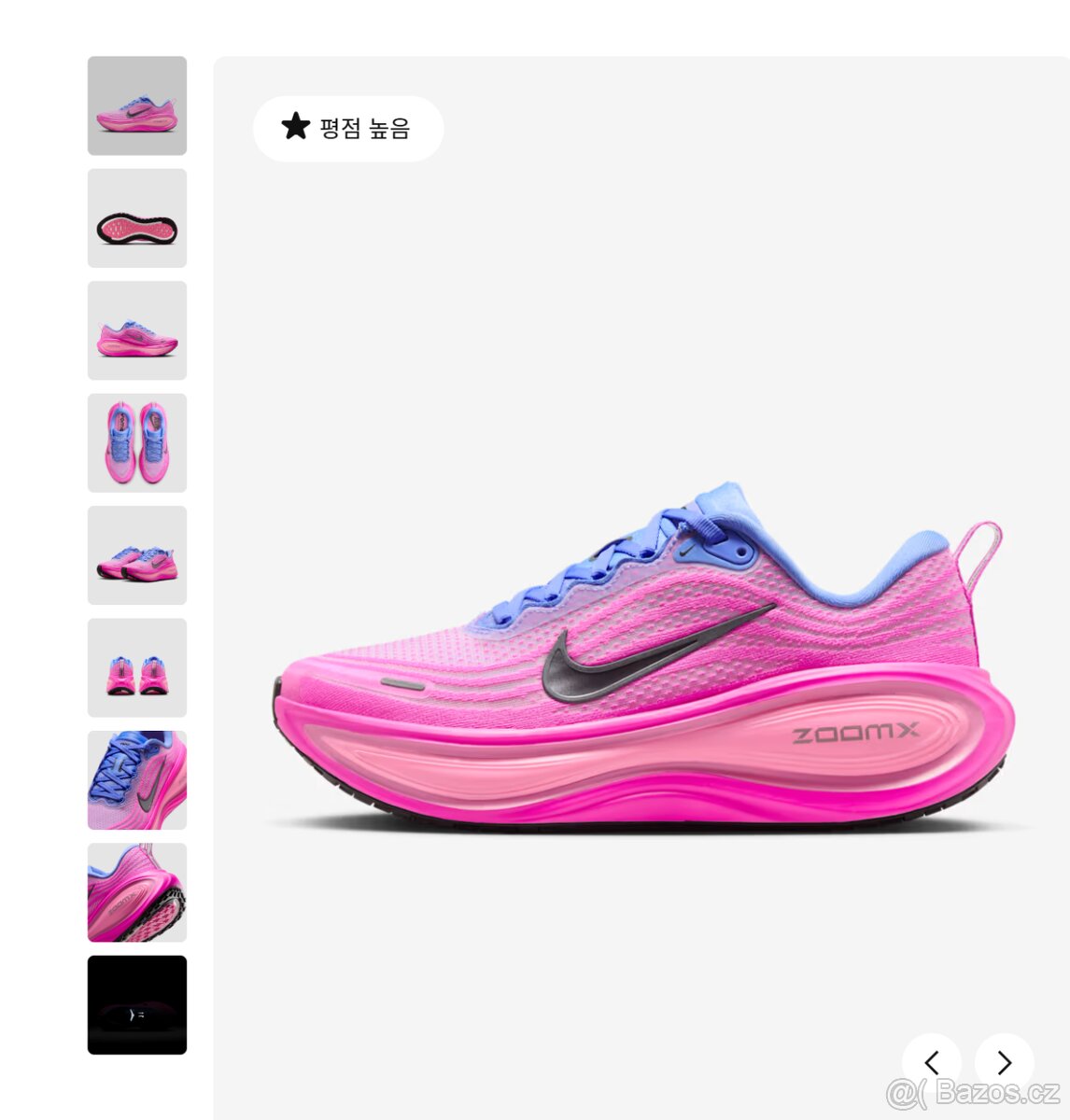 Nike Vomero Plus – vel. 38.5, růžové