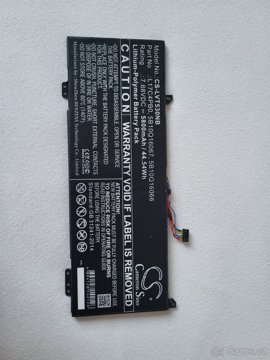 Baterie - Cameron Sino CS-LVT530NB