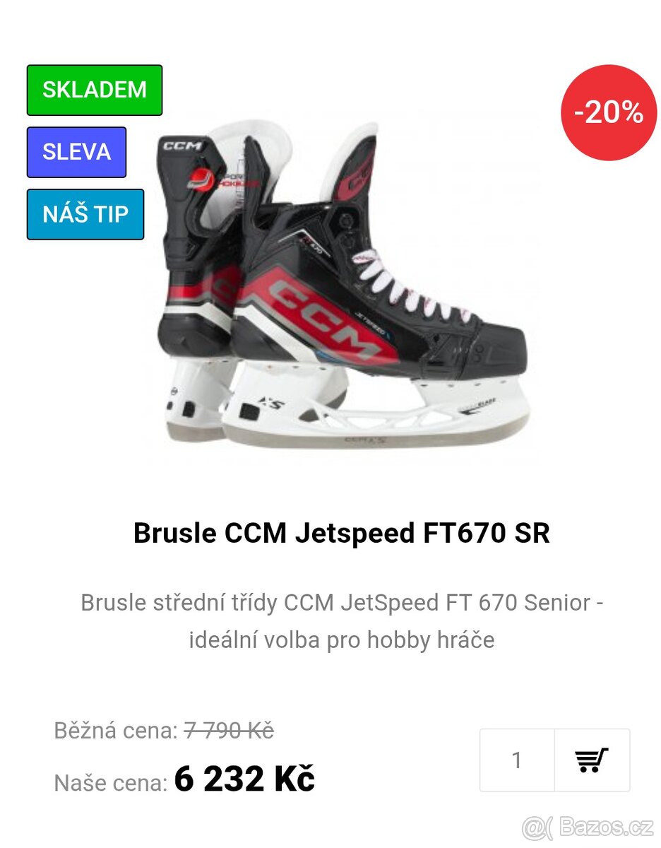 Prodám brusle CCM vel. 7.