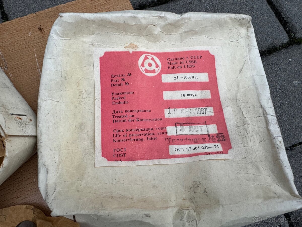 Volha Gaz 21, Gaz 24, nové originální ventily