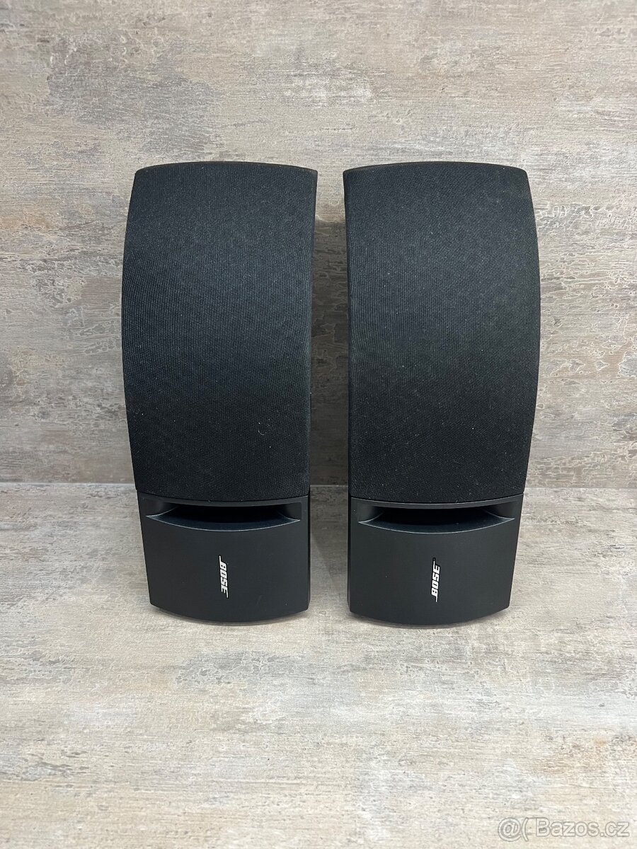 Bose 161 reproduktory