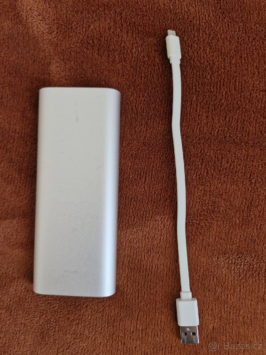 PowerBanka Xiaomi 16000 mAh (NDY-02-AL)