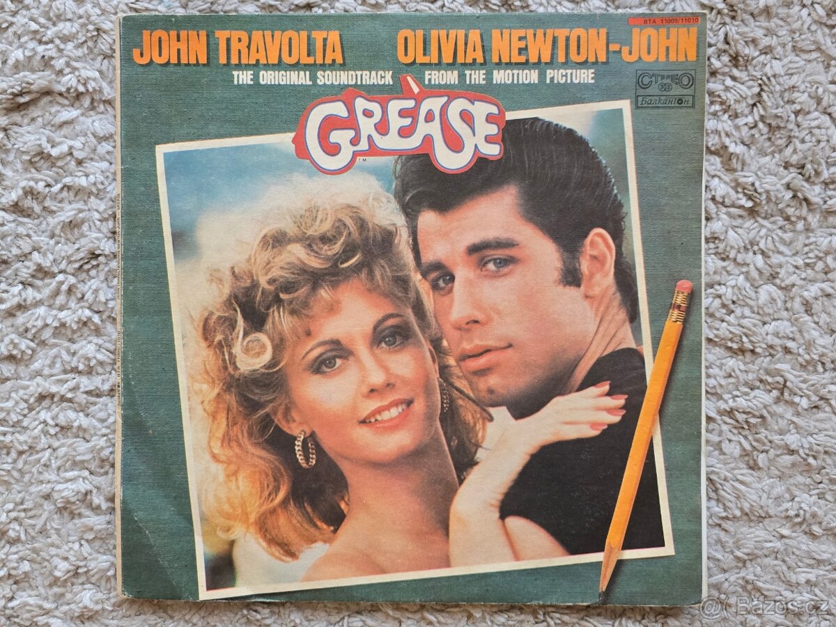 LP John Travolta, Olivia Newton - Grase (Pomáda)