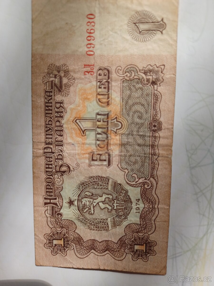 Bankovka 1 lev