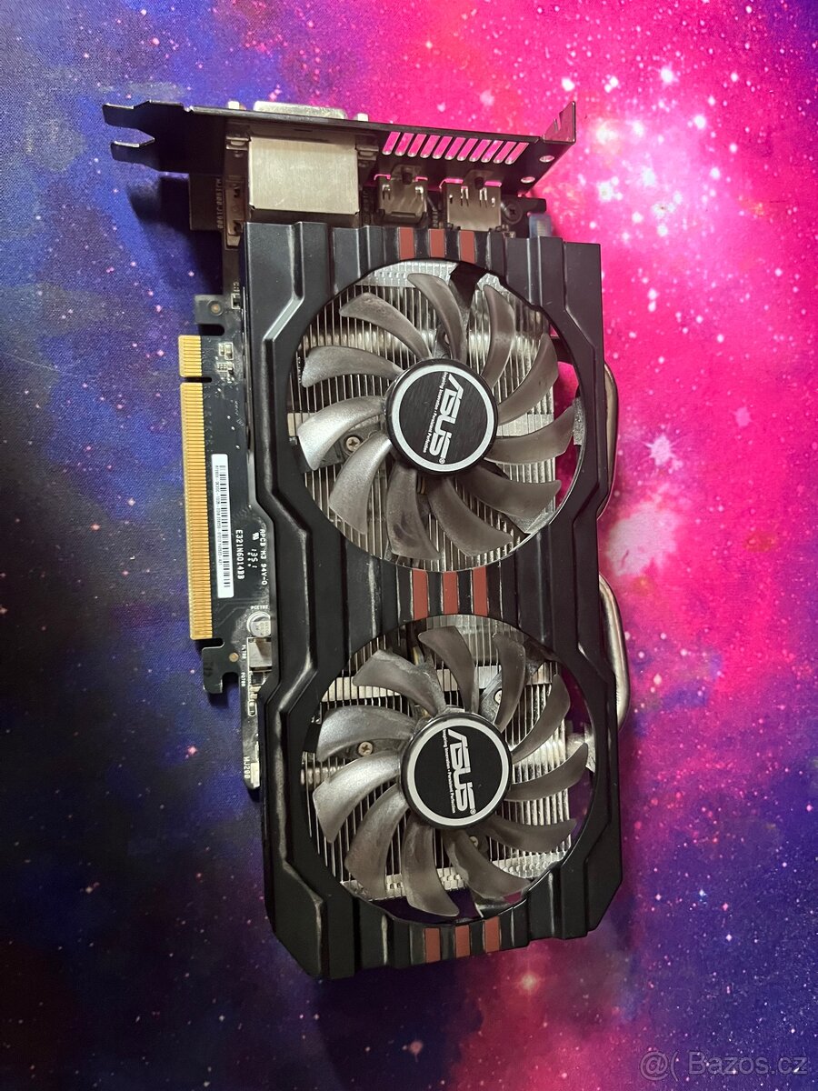 Asus 2GB