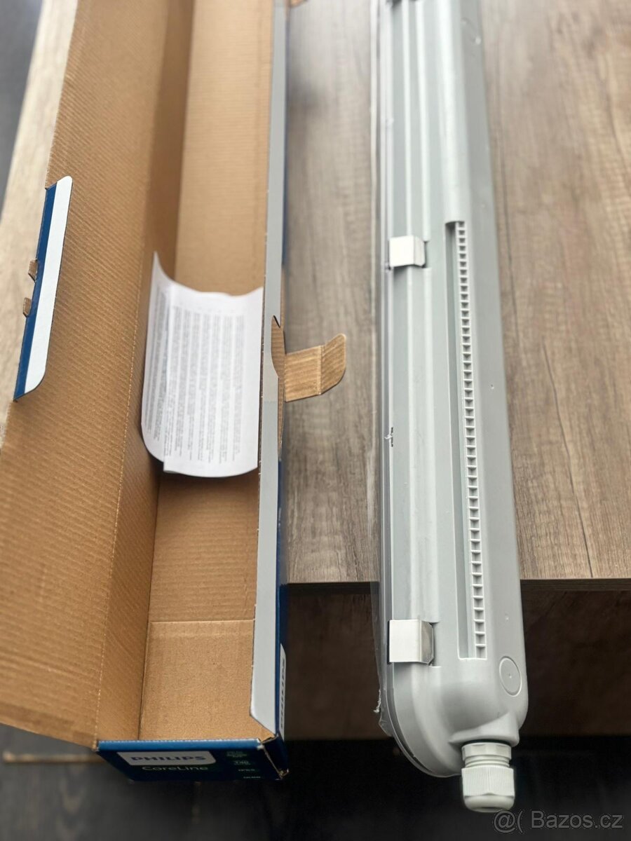 PRODÁM LAMPY PHILIPS
