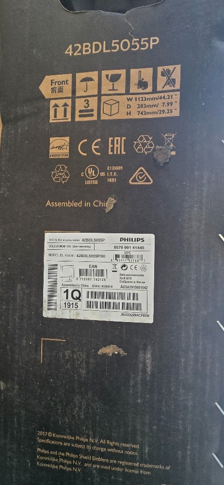42" Philips 42BDL5055P