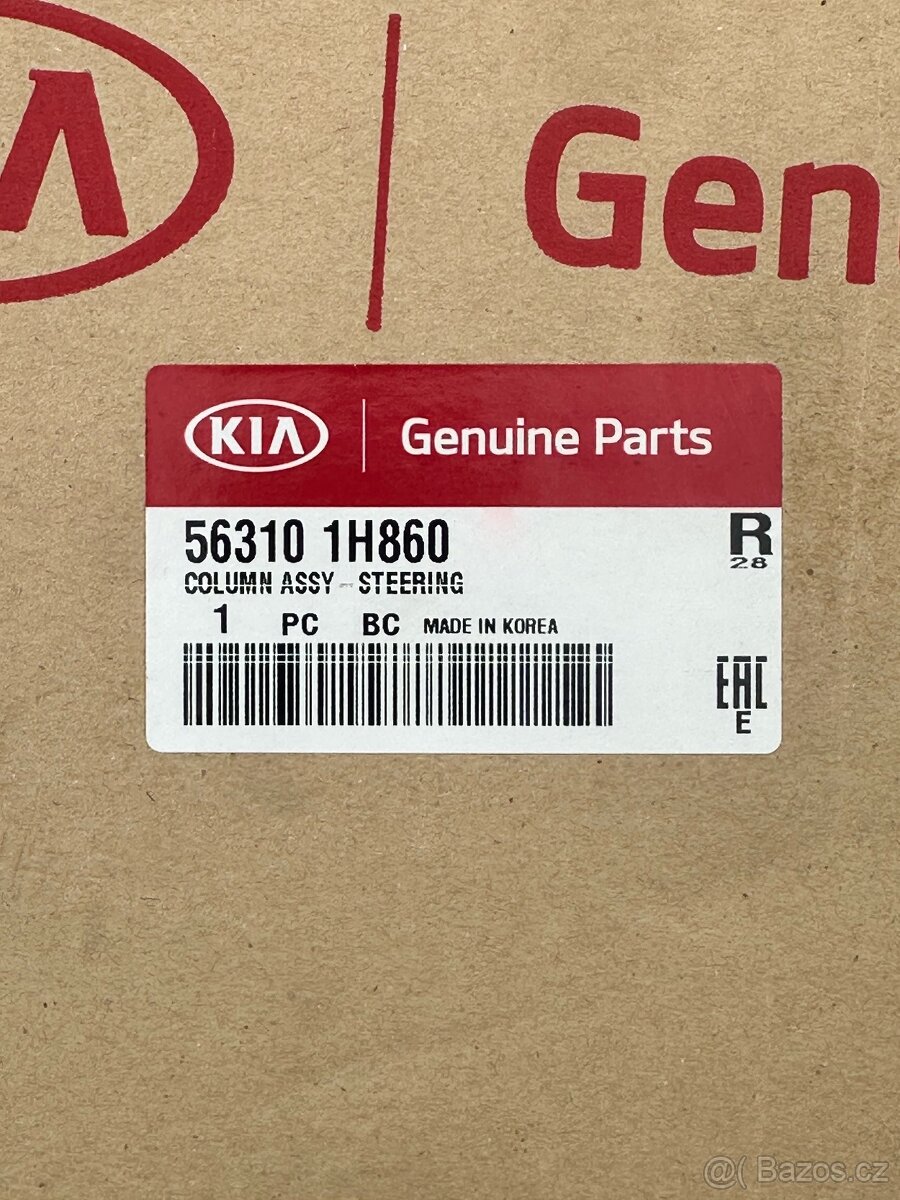 Posilovač řízení KIA Ceed 56310-1H860