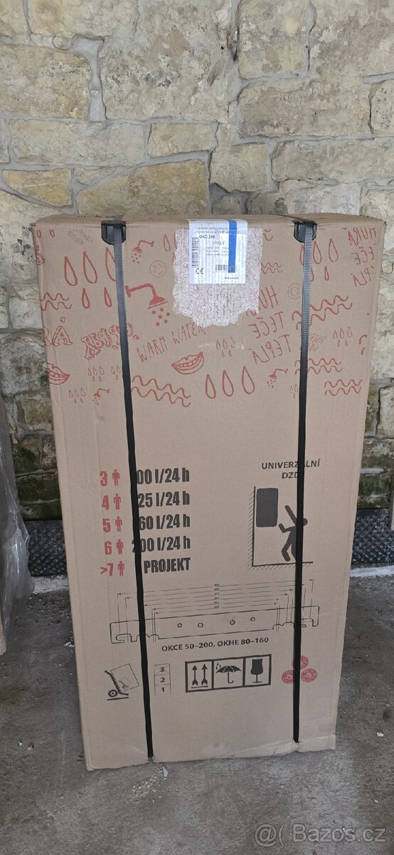 Dražice 200l bojler 5 let starý