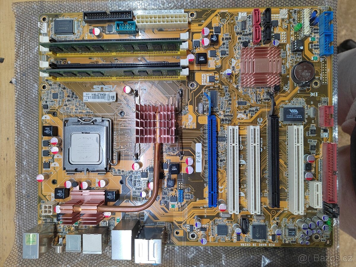 MB ASUS P5KR S775 Intel core2duo