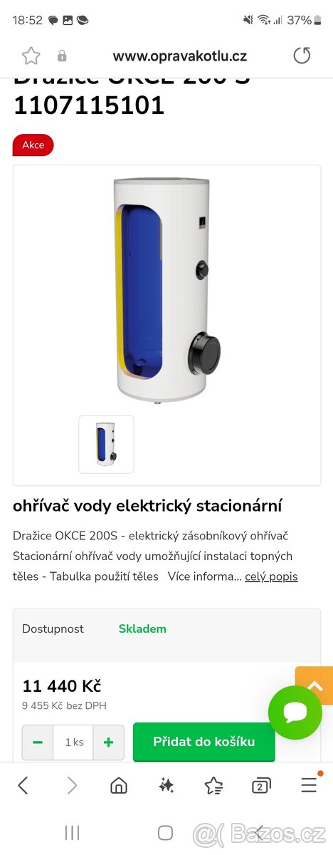 Bojler Stacionarni 200 L