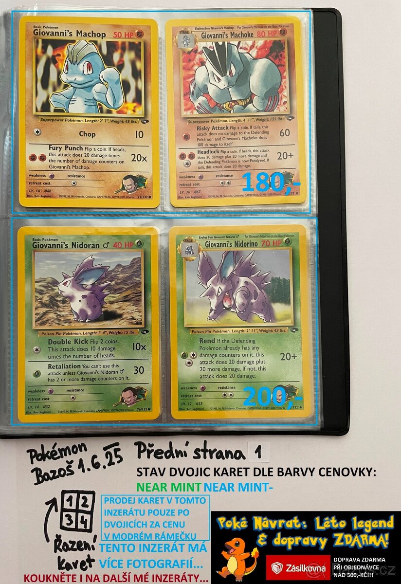 Kusové Pokémon VINTAGE karty (KARTY STARÉ PŘES 25LET)(2)