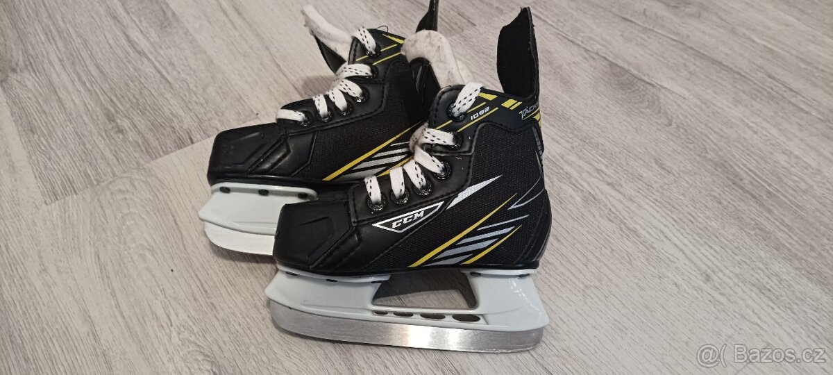 Dětské brusle na led vel.25