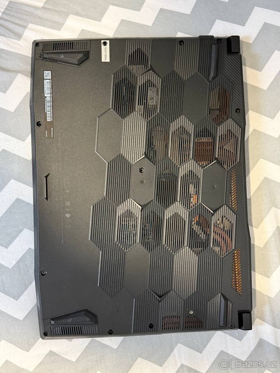 MSI katana