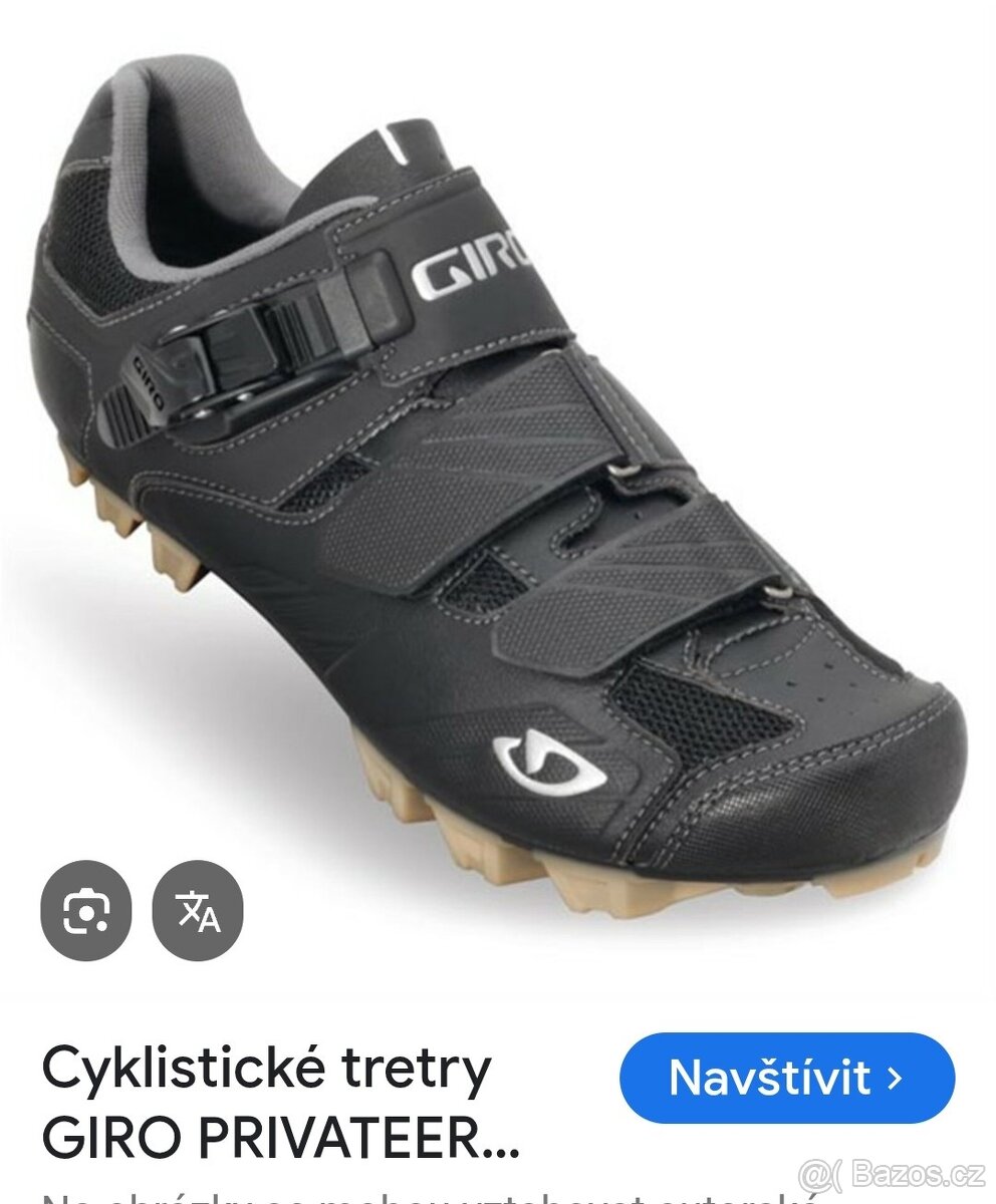 Pánské tretry Giro Privateer