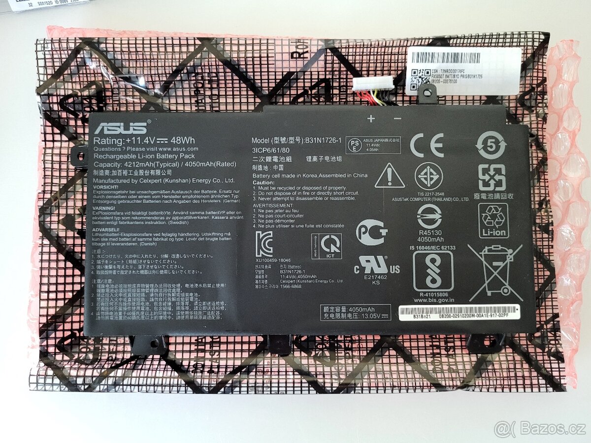 Originál ntb baterie ASUS B31N1726-1