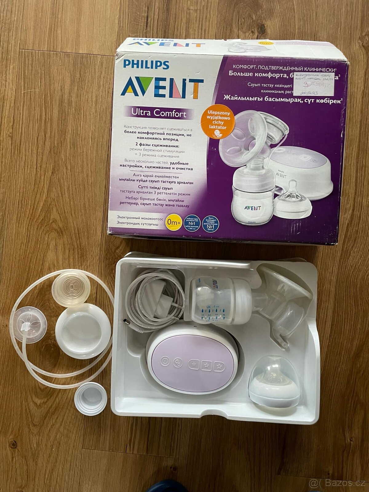 Elektrická odsávačka mateřského mléka Phillips Avent