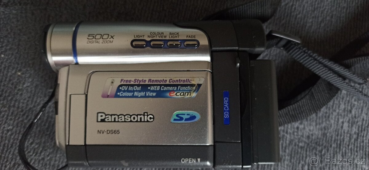Panasonic NV-DS65