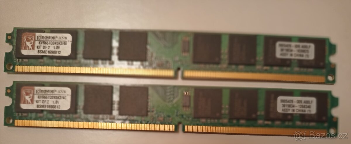 Pamět 4GB Kingston KVR667D2N5K2/4G