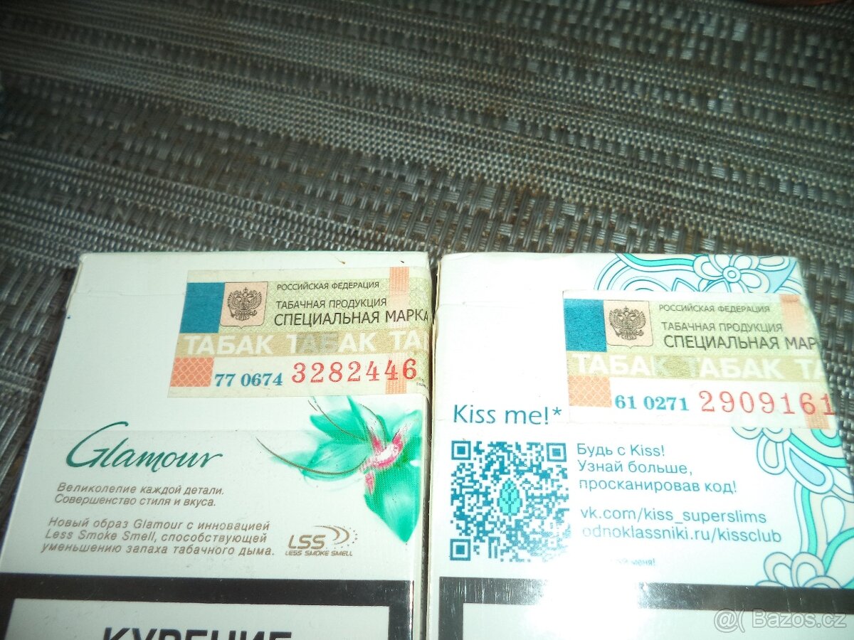 kurivo
