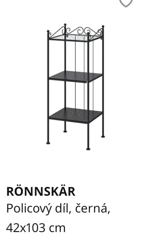 Policový díl, RÖNNSKÄR IKEA