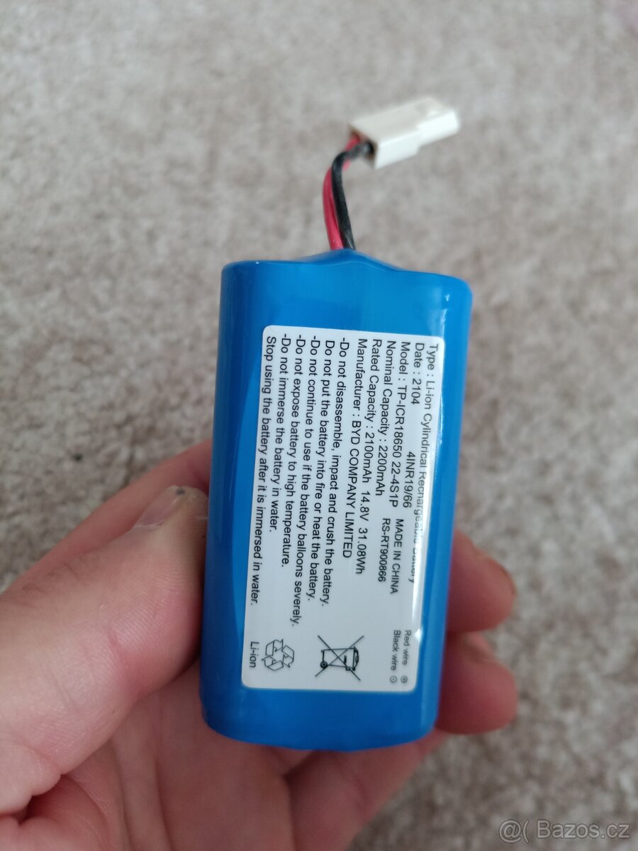 Náhradní díly pro vysavač Rowenta RR740F0